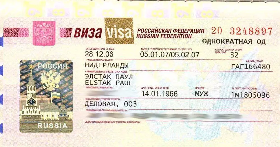 Obtain Russian Visa 44