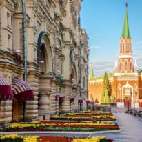 Moscow tour Russia