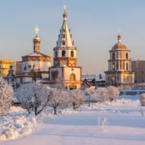 Lake Baikal Ice Winter tour