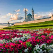 Kazan tour Russia