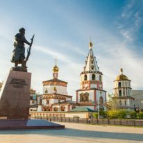 Irkutsk Lake Baikal Russia tour