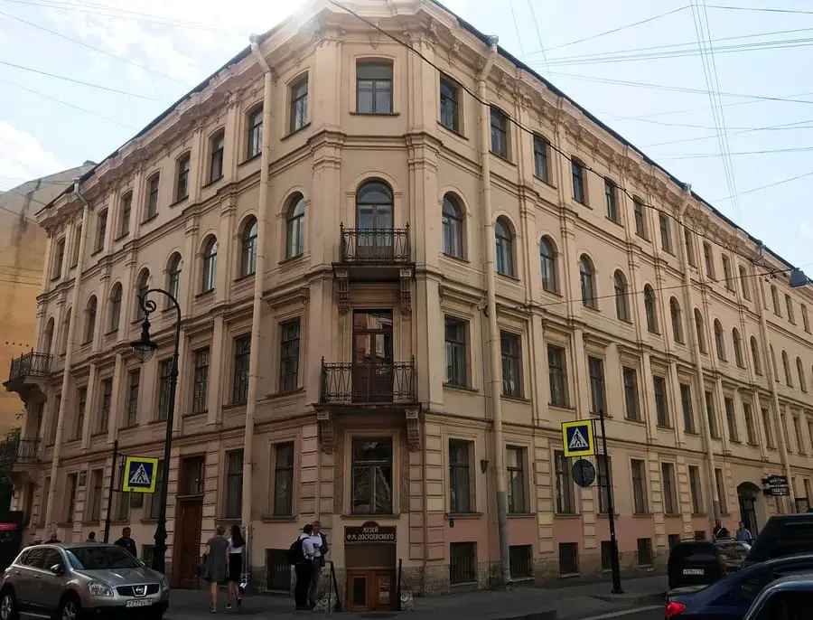 Russian Writers-Fyodor- Dostoevsky-Museum 